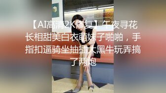 露脸COSER极品反差婊小余口交无套啪啪视频流出