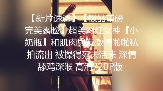 【极品媚黑❤️群交乱操】媚洋骚婊『蜜雪儿』广东熟女与黑人白人群P淫乱✿淫穴小骚货被黑超大屌干的狂喷 第三季