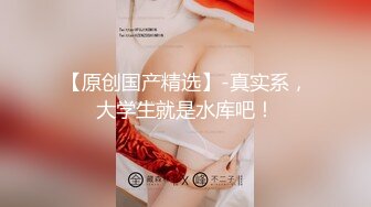 【破解摄像头2021】黑客破解SPA生活馆摄像头 豪乳美女极品身材被几个技师养生伺候 美乳翘臀超耐思 高清720P版