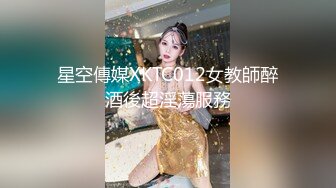 TMW018.吴芳宜.色欲长腿女教师.课后挑逗大屌坏学生.天美传媒