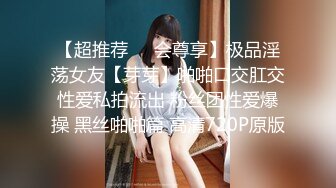 国产麻豆AV 麻豆US LAA0014 上了电视中跳出的美女 Kay Carter