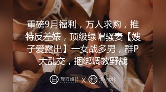 爱吃鸡吧的骚母狗