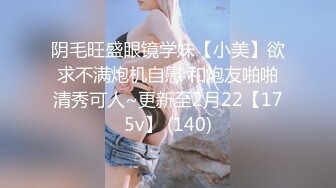 6/21最新 小哥约炮刚刚离异极品E奶小骚货被侧入狂插穴很紧完美VIP1196