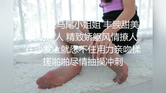 杭州后入，叫声可射