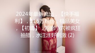 PMTC-043 金宝娜 同城约啪之女王给男抖M的性教育 蜜桃影像传媒