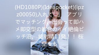 69FILMS1062 女同性恋酒店 69传媒