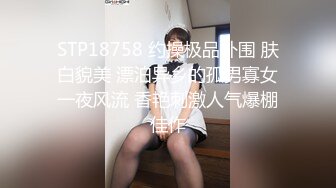 主题酒店大学生小情侣开房没想到被偷拍貌似妹子还是处女