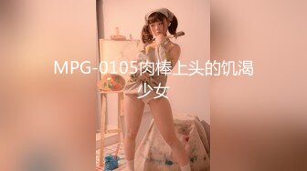 微信支付2800元约操170CM高颜值大长腿美女,人瘦逼紧,抱着美腿侧插大叫