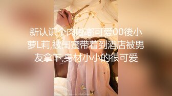 (天美傳媒)(tmtc-004)(20231115)偷吃禁果上癮的兄妹-李娜娜