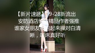 02年练舞小妹喊“唔要了”