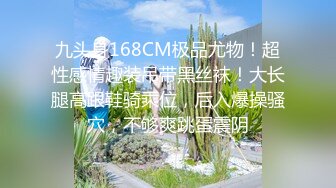 影像传媒 PMC383 催眠师操了大胸少妇