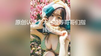   烂尾楼里草风骚婊妹，露脸大骚奶子自己拿着吃，让小哥玩逼交大鸡巴