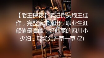 【中指通一下・无料案内所】这个明里不是那个明里!!!最跳Tone的组合ft.@蔡明里团长