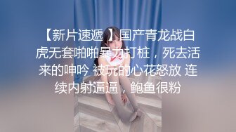 深圳骚琦琦调教养成计划第四集：小鲜肉的小jj抽插