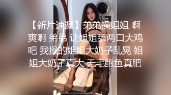 极品蜜臀白虎嫩妹 美乳翘臀性感小骚货 紧致爽滑小嫩逼被大肉棒操到合不拢，白嫩修长美腿模特身材 脚丫也好好看