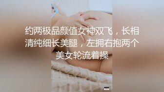 闷骚眼镜娘小骚货露脸清纯小学妹 真是人不可貌相 清纯温婉的外表下竟然如此骚浪，被金主爸爸带到酒店无套内射