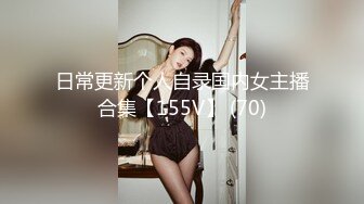 母的亲友 松冈来未