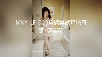  2024-08-28 兔子先生DAD-034-EP-50爸气十足EP-50