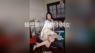 【新片速遞 】   【淫妻大神】❤️宝藏博主『一休哥夫妻』带小娇妻体验单男的带来的快感 娇妻在单男的胯下不断被征服[1.14G/MP4/01:03:05]