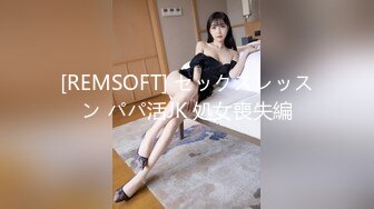 ~炸裂《最新流出福利分享》付费电报群原创淫妻骚女友私拍内部福利视图美女如云各种露脸反差婊啪啪紫薇~炸裂 (3)