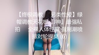 【AI换脸视频】佟丽娅  极品男科女医生用身体帮患者治疗