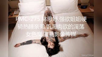 ✿甜美可爱小仙女✿柔软娇嫩美少女甜蜜约会，太敏感了一摸小穴穴就淫水直流，喜欢这种水嫩的感觉