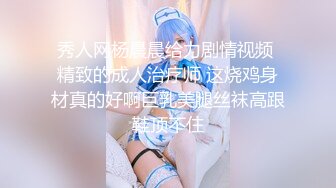 【纯欲学院风❤️可爱萌妹】这个姿势太深了,顶到子宫了爸爸!小姐姐来了舍不得走,要求我每天都让她出战,说她以前从没有这样满足过