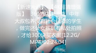 8/10最新 媳妇上床各种姿势草逼老哥撸硬鸡巴搞完还硬VIP1196