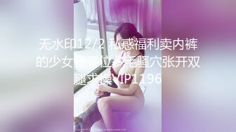 CD大师商场尾随偷拍几个美女裙底风光白裙美女粉内正面蕾丝花纹微透