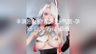 国产AV 蜜桃影像传媒 PMC065 强欲小姑帮亲侄破处 吴芳宜(嘉仪)