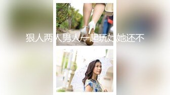 无套后入人妻-秘书-喷水-女友-直接-母狗-老公