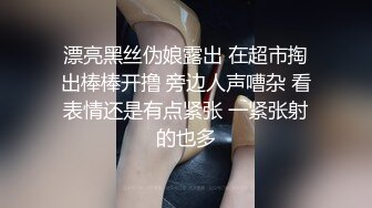 后入小骚货，叫声非常淫荡