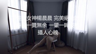 皇家华人 HJ-085 地下乐团潜规则 美乳主唱肉体交换表演机会