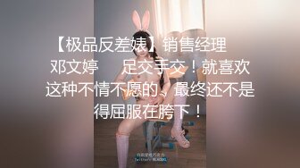 SWAG女郎 台女在洗车场洗车 奶子让小哥起了色心