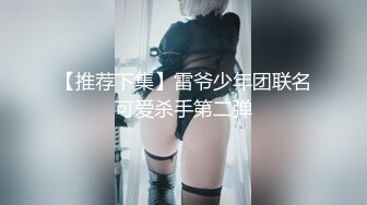 芸能事務所でマネージャーやってたとき擔當だったアイドルの子が枕させられてたけど、なんか質問ある？ The Motion Anime