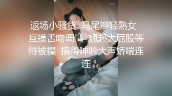 斯文海歸男帶新撩女友報復性出遊重點是自拍啪啪全過程 前戲到高潮一氣呵成_大奶子抖得非常帶感