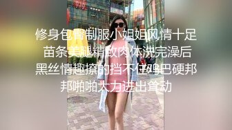 5/31最新 欲求不满风韵后妈玩游戏输了的话可是要接受被操的惩罚VIP1196