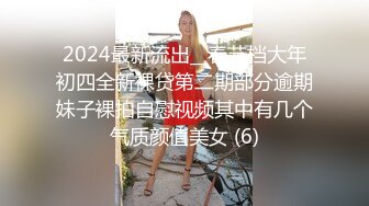 《贵在真实反差淫妻》露脸才是王道！推特网黄淫乱骚妻【吴小仙儿】私拍，绿帽癖老公找单男3P性爱内射露出相当精彩 (10)