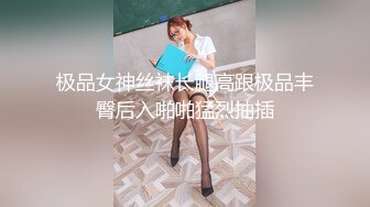 ❤️极品女神嫩妹！清纯可爱萝莉风露脸福利姬【小鹿酱】土豪定制第三季，剃毛双头龙做爱双管齐下高潮喷水相当壮观