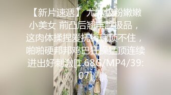 国产AV 葫芦影业 HLW014 可口的小姨子