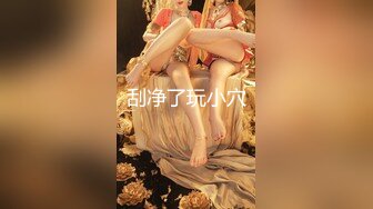 【新速片遞】 文静乖巧美少女！激情大战头套男！在床上很主动，黑丝美腿骑乘位，上下套弄猛坐，打桩机暴插骚穴