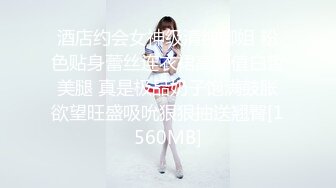 【新片速遞】  ⚫️⚫️火爆顶级嫩模！西八国天然巨乳女神【YeonWoo】重磅150美金作品——Slime史莱姆粘液