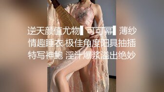 极品欧亚混血豪乳御姐Coser「aboobies」OF私拍 尤物颜值爆炸身材，真真真极品！【第一弹】