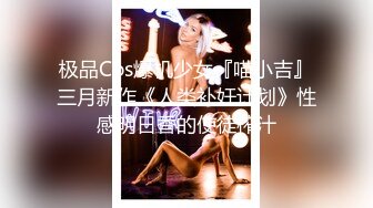 【新片速遞】   雅捷 伊芙蝶 Jessica 罗颖 Stacy 昆娜 DesireVolX未公开作❤️超高顏值护士性爱诊疗室