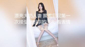 颜值不错妹子和炮友双人啪啪