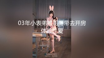 259LUXU-013 ラグジュTV 024 (葵千恵)