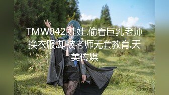 【新片速遞】 非常冷艳的美艳少妇，大场面【1V8】大战8猛男，轮流无套内射，大战1小时 她竟然全程一声不吭 厉害，逼撑很大【水印】