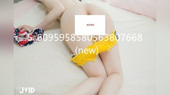 074_(no_sex)20230728_妲己妩媚勾魂舞_1