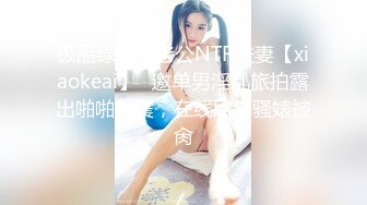 【清纯女大小瑜】超清纯小学妹，第一次换上黑丝，掰开粉嫩的小穴，勾引男人这一套学得不错 (5)