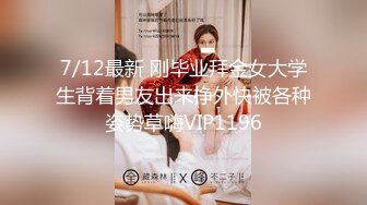 最新青春无敌！抖音风苗条身材嫩妹子【OVO】豪华定制，动感裸舞特写掰开自摸无毛嫩穴M腿黑丝站立放尿2